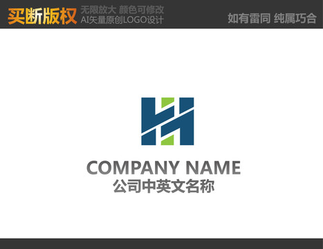 電器LOGO