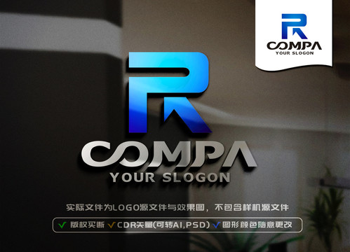 R字母LOGO标志