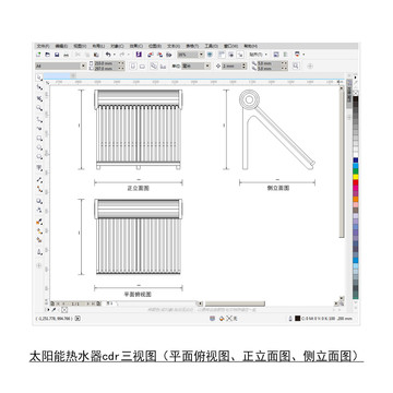 太阳能热水器cdr平面图立面图