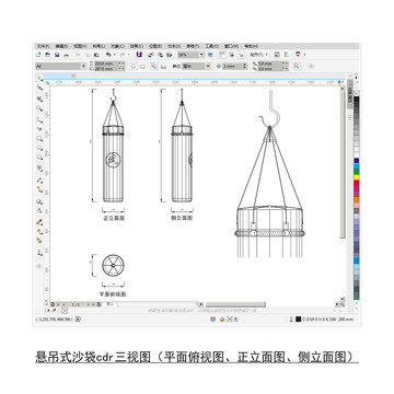 悬吊式沙袋cdr平面图立面图