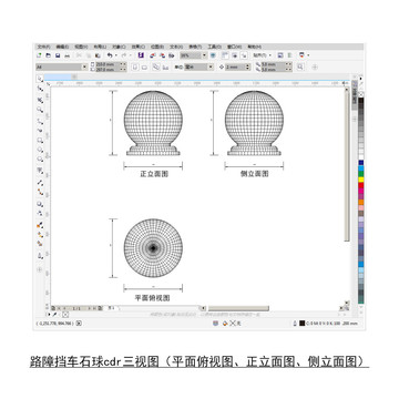 路障挡车石球cdr平面图立面图