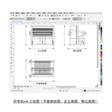 织布机cdr平面图立面图