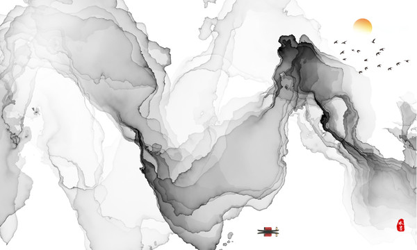 水墨山水