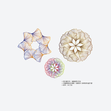 創(chuàng)意彩色質(zhì)感花圖案元素