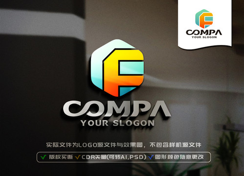F字母標志LOGO