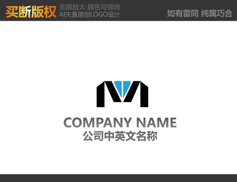 M字母標(biāo)志