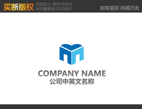 M字母標(biāo)志