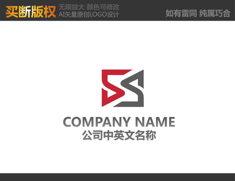 装饰公司logo