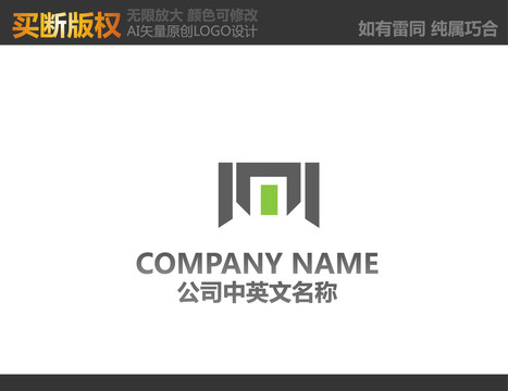 M字母標(biāo)志