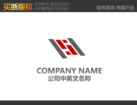 装饰公司logo