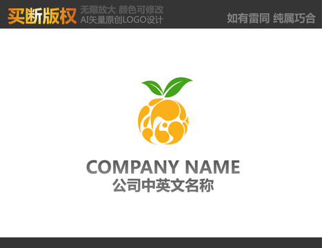 水果標(biāo)志