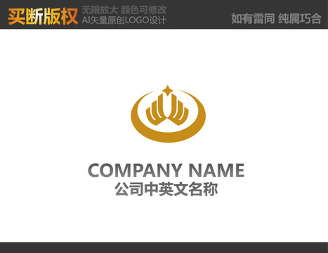 家居裝飾標(biāo)志