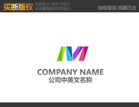 攝影標(biāo)志