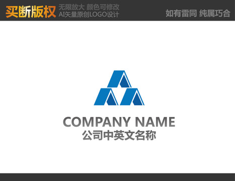 眾字LOGO