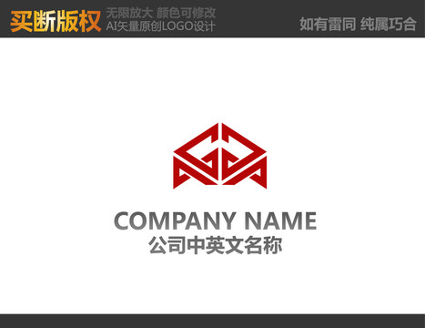 装饰公司logo