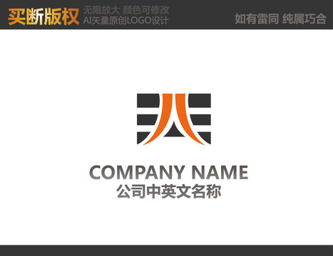 M字母LOGO设计