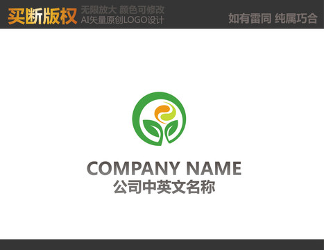 教育LOGO
