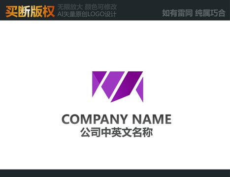 美容LOGO