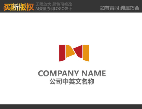 M字母標(biāo)志