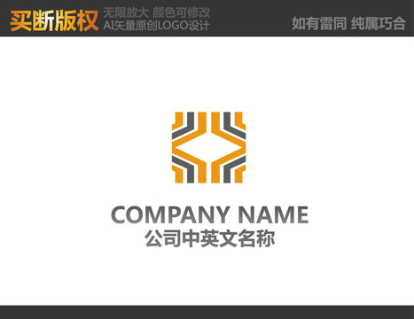電器LOGO