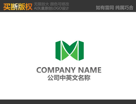電器標志