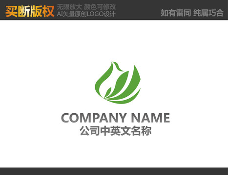 环保logo