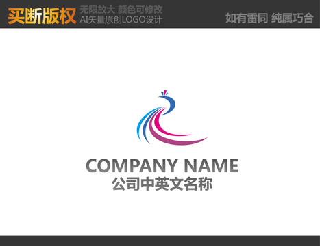 家紡標志