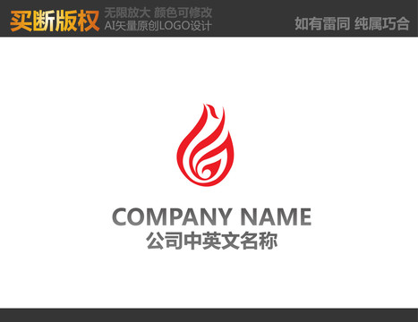 鳳凰標志