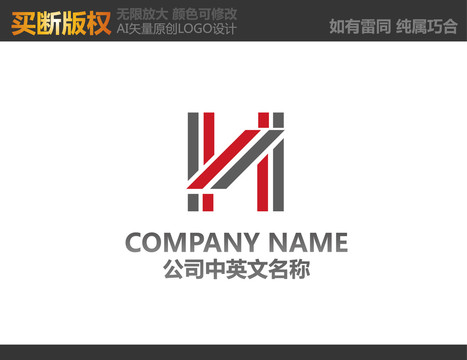 裝飾公司標(biāo)志