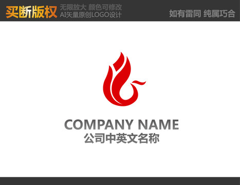 凤凰LOGO