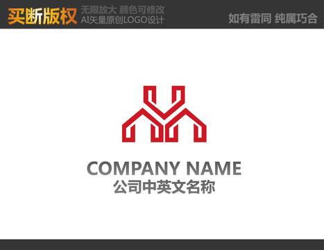 品字LOGO