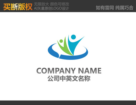 教育標(biāo)志