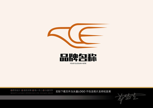 ce字母logo