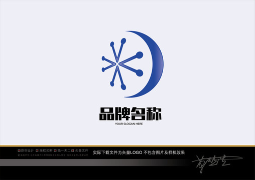 科技logo