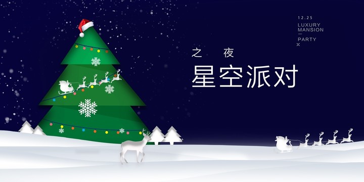 地產(chǎn)