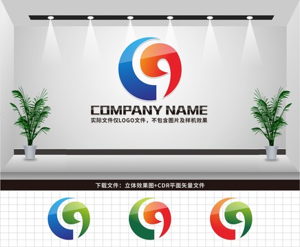 CQ字母LOGO