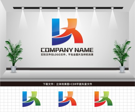 LX字母LOGO