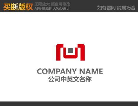電器LOGO