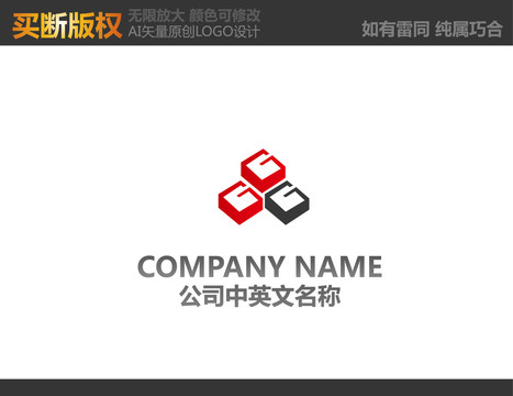 電器LOGO