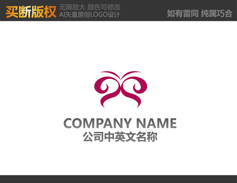 蝴蝶標(biāo)志