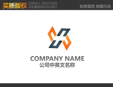 家居裝飾LOGO