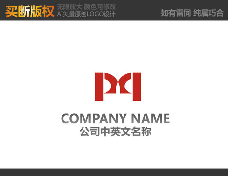 M字母標(biāo)志