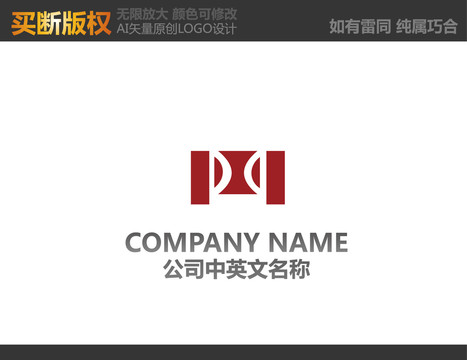 M字母標(biāo)志