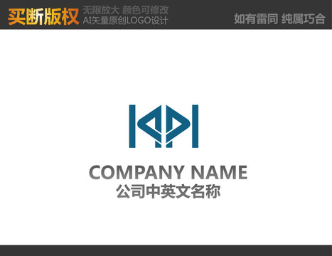 裝飾公司標(biāo)志