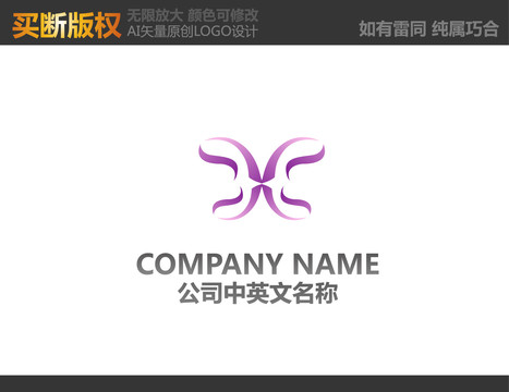 蝴蝶標(biāo)志
