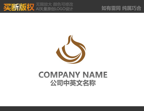 酒店標(biāo)志
