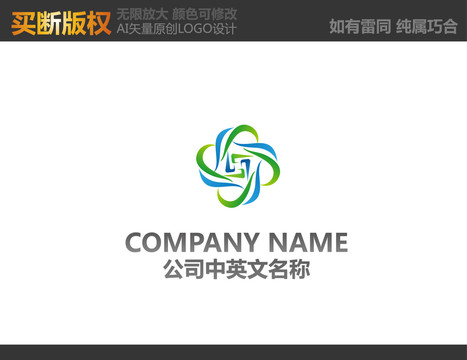 環(huán)保LOGO