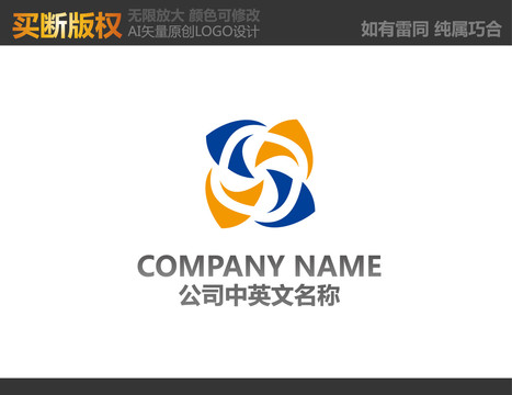 電器標(biāo)志