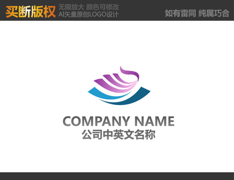 美容LOGO