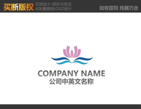 紡織品標(biāo)志